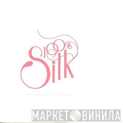 Sir Stephen - Silkmix Volume 1