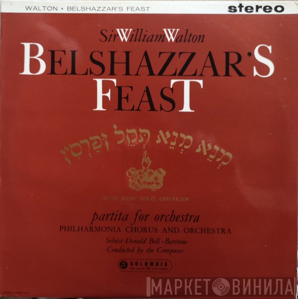 Sir William Walton - Belshazzar's Feast