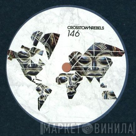 Sis - Sombra India