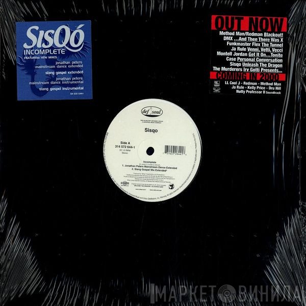 Sisqo  - Incomplete