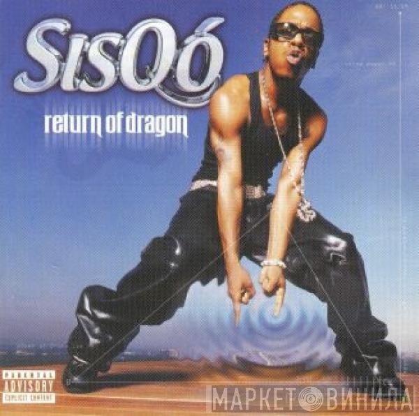 Sisqo - Return Of Dragon