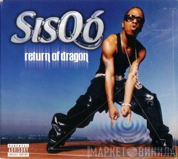 Sisqo  - Return Of Dragon