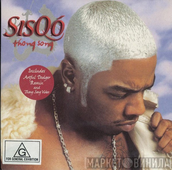 Sisqo  - Thong Song