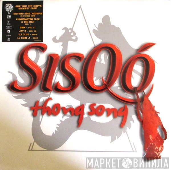 Sisqo  - Thong Song