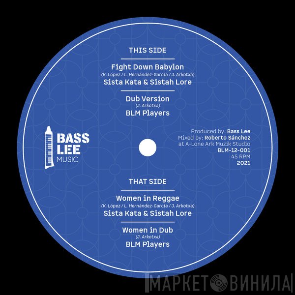 Sista Kata, Sistah Lore - Fight Down Babylon / Women in Reggae