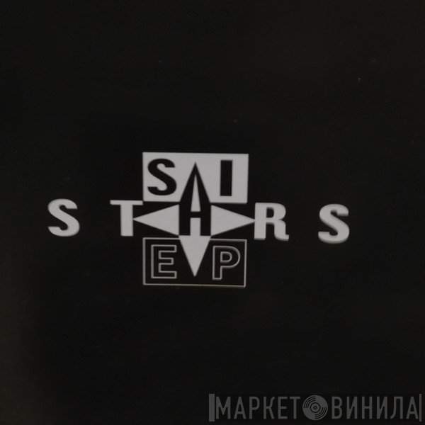 Sistars - EP
