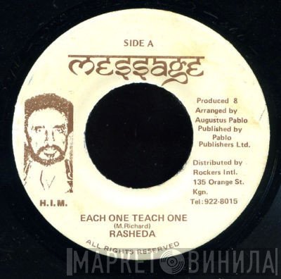 Sister Rasheda - Each One Teach One