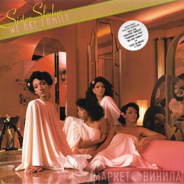 Sister Sledge - We Are Family