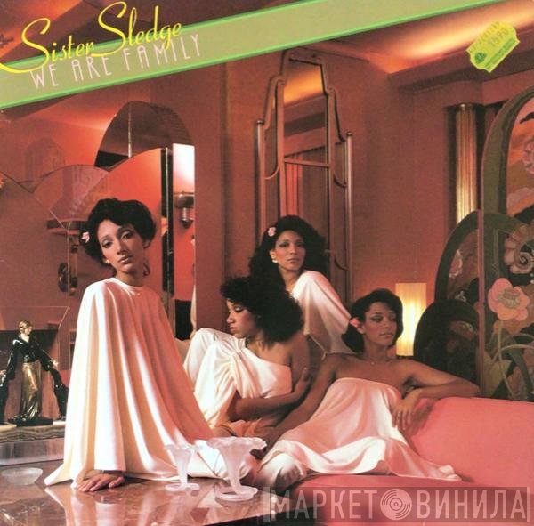 Sister Sledge - We Are Family