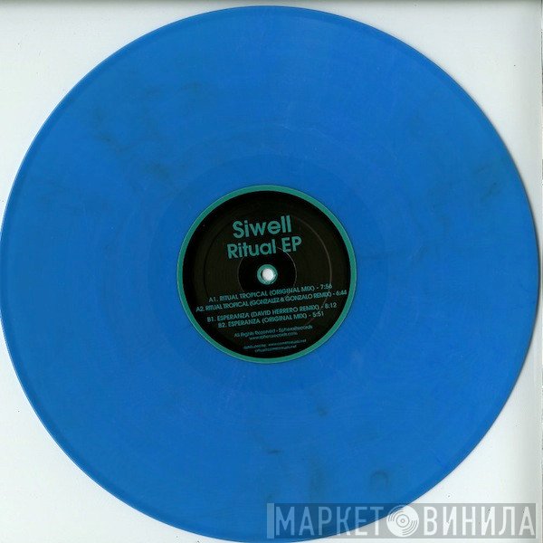Siwell  - Ritual EP