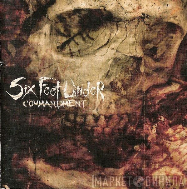 Six Feet Under  - Commandment