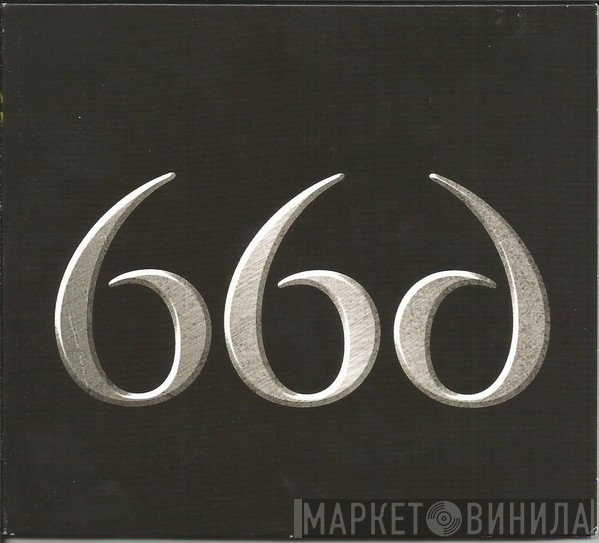 Six Feet Under - Graveyard Classics IV: The Number Of The Priest