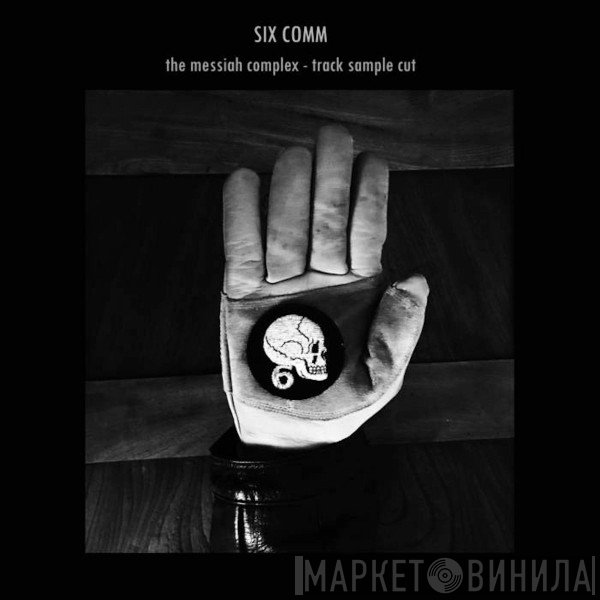 Sixth Comm  - The Messiah Complex