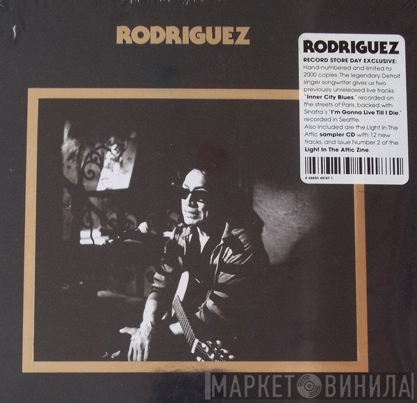 Sixto Rodriguez - Inner City Blues / I'm Gonna Live Till I Die