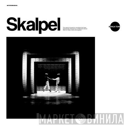 Skalpel  - Sculpture