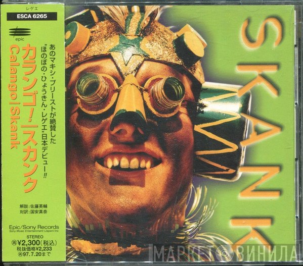 Skank   - Calango
