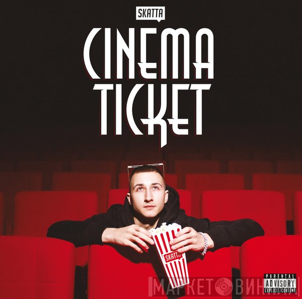 Skatta  - Cinema Ticket