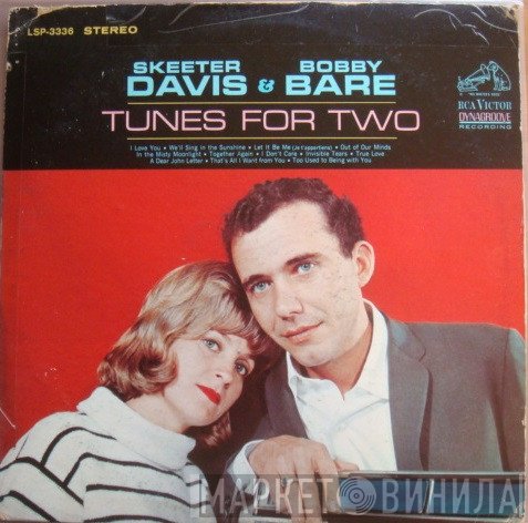 Skeeter Davis & Bobby Bare  - Tunes For Two