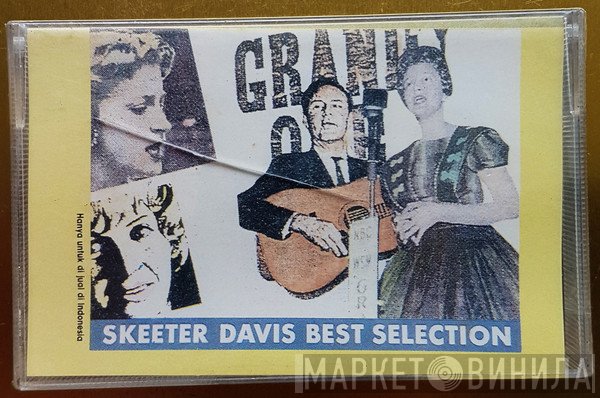 Skeeter Davis  - Best Selection