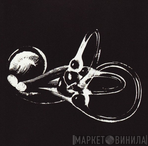 Skeleton Key - Obtainium