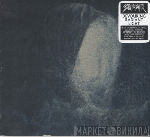 Skeletonwitch - Devouring Radiant Light