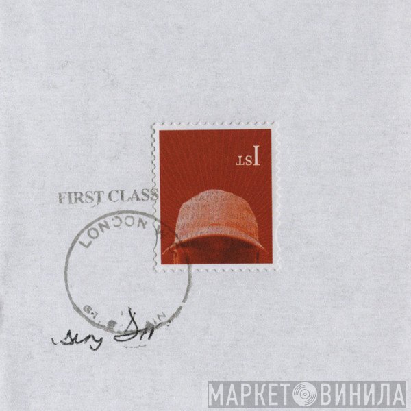Skepta  - Konnichiwa
