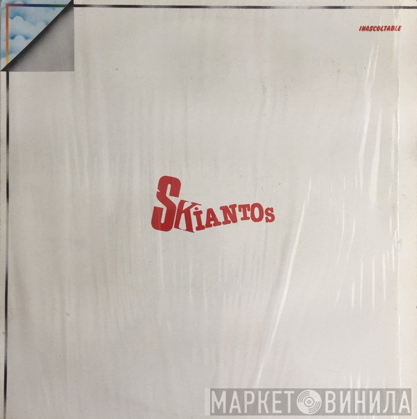 Skiantos  - Inascoltable