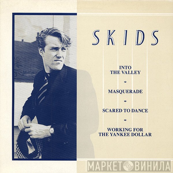Skids  - 4 Track E.P.
