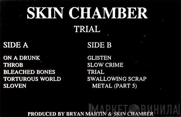 Skin Chamber  - Trial