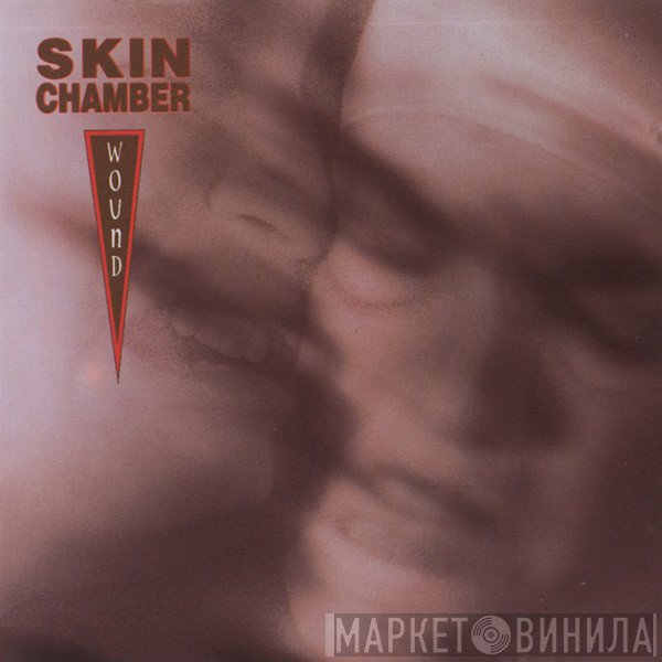 Skin Chamber  - Wound