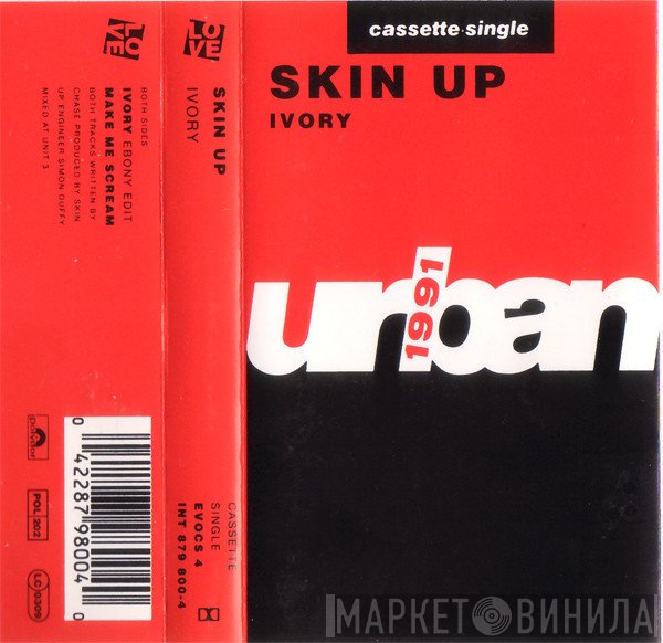 Skin Up  - Ivory