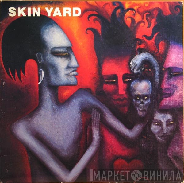 Skin Yard  - Skin Yard