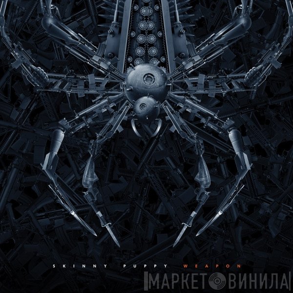 Skinny Puppy  - Weapon