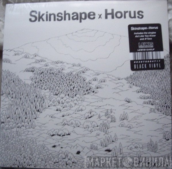 Skinshape, The Horus Allstars - Skinshape X Horus