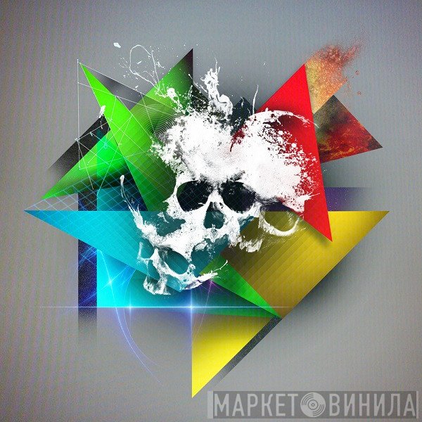 Skism   - The Division EP