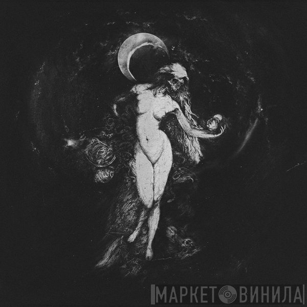 До Скону - The Grand Awakening Among The Great Sleep