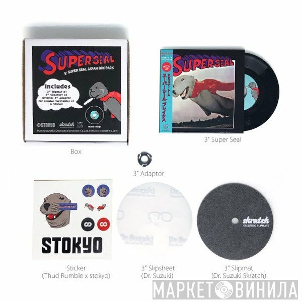 Skratchy Seal, DJ Q-Bert  - Superseal