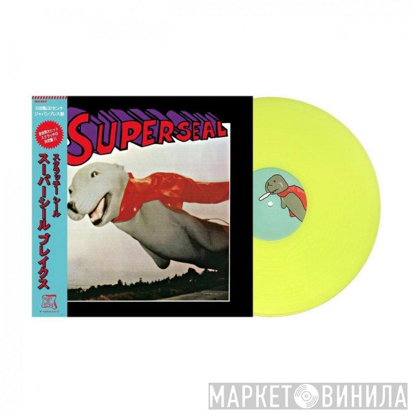 Skratchy Seal - Super Seal Breaks