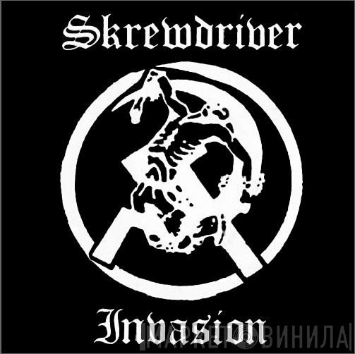 Skrewdriver  - Invasion
