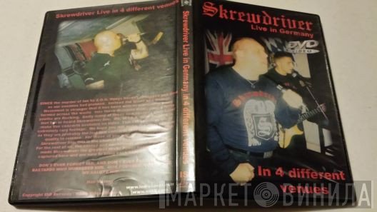 Skrewdriver  - Live In Germany