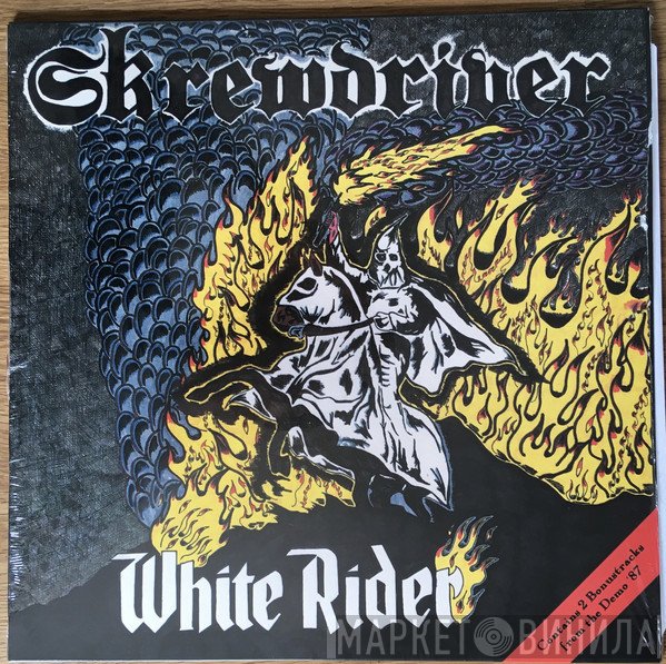 Skrewdriver  - White Rider & Bonus