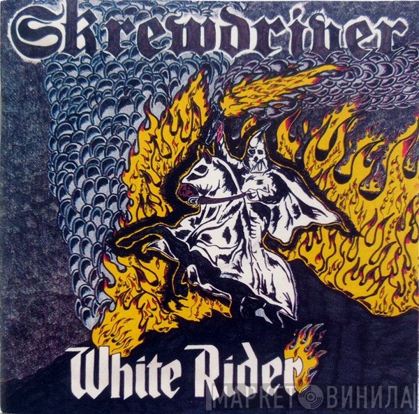 Skrewdriver  - White Rider