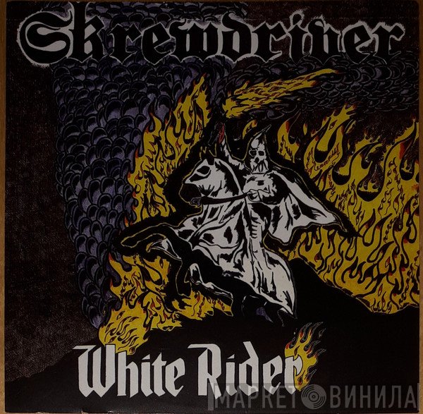Skrewdriver  - White Rider