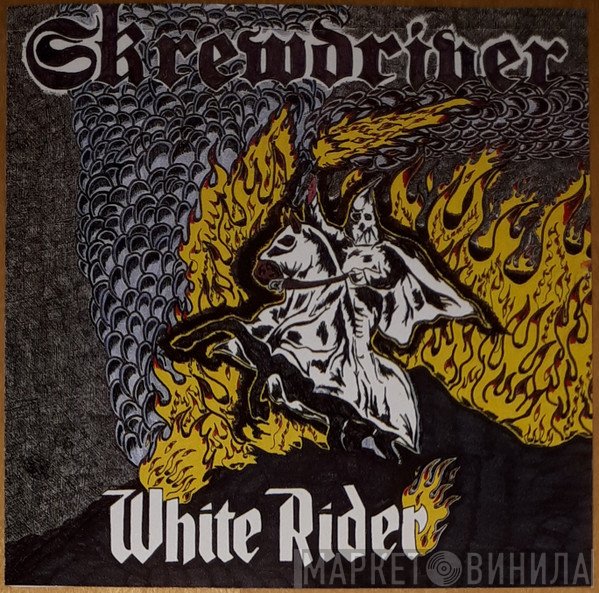 Skrewdriver  - White Rider