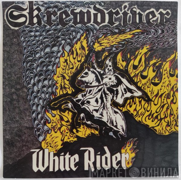 Skrewdriver  - White Rider