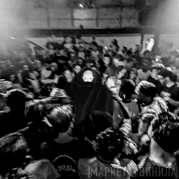 Skrillex, Fred again.., Flow Dan  - Rumble
