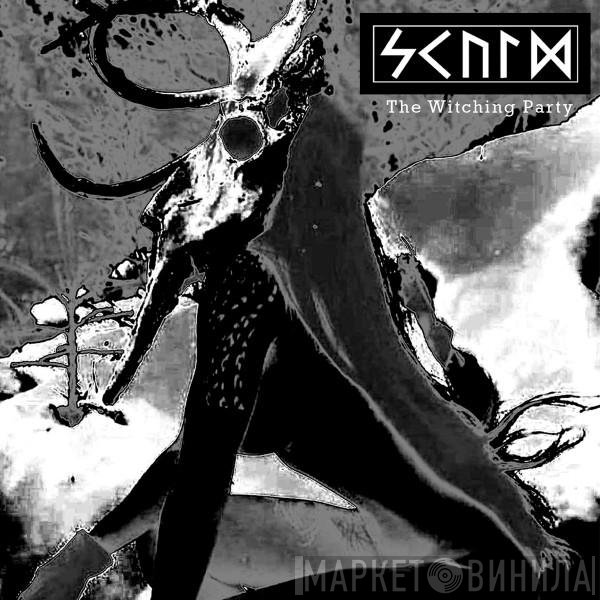 Skuld  - The Witching Party