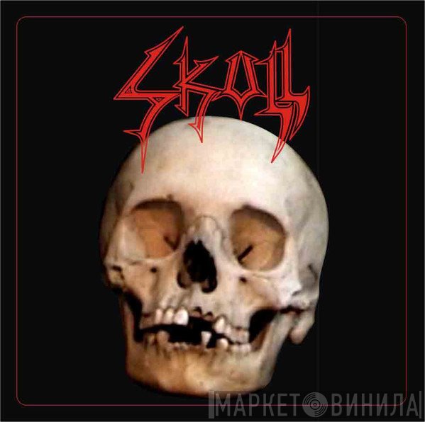 Skull  - Beer, Metal, Spikes