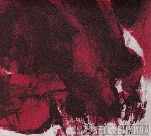 Skullflower  - Carved Into Roses / Infinityland / Singles