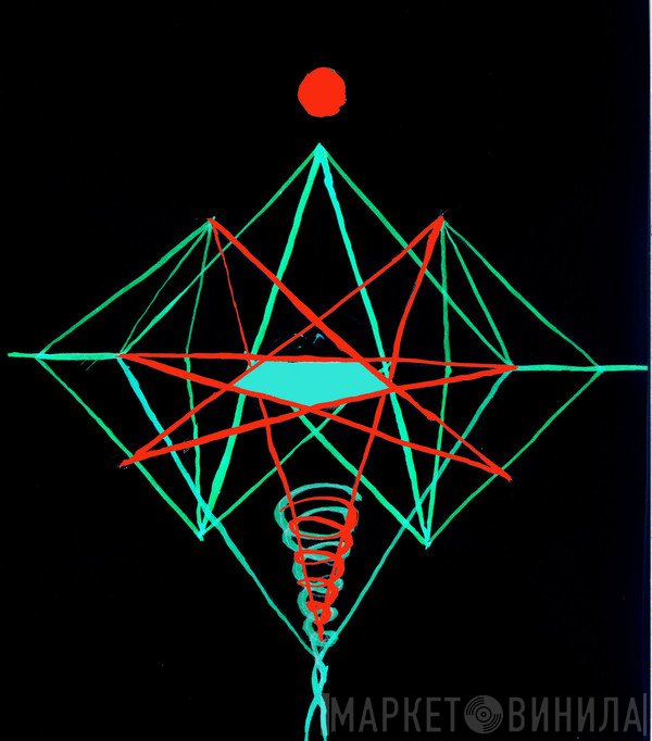 Skullflower  - Vril